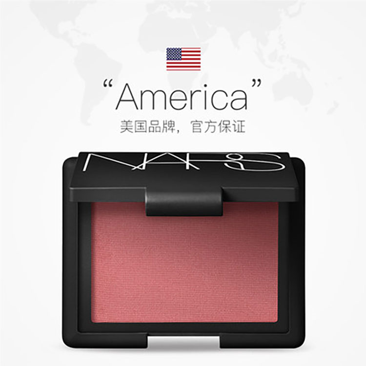 乔欣橘色妆容教程,乔欣眼妆怎么样