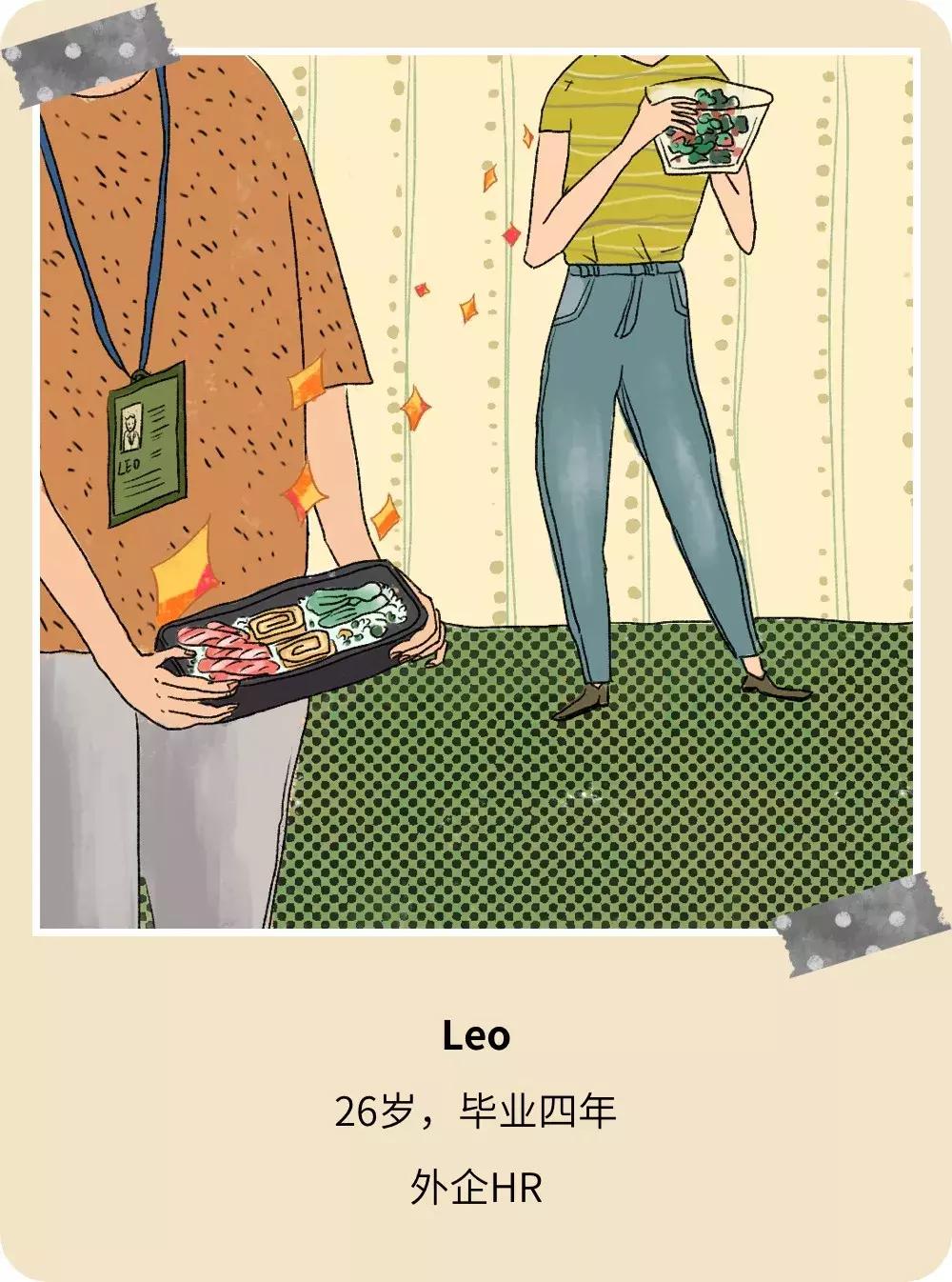 人如果想活得体面为什么那么累啊,为了活着努力挣钱