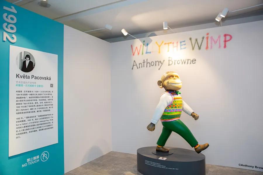 最潮国际插画展,跟我一起走进国际插画艺术大展