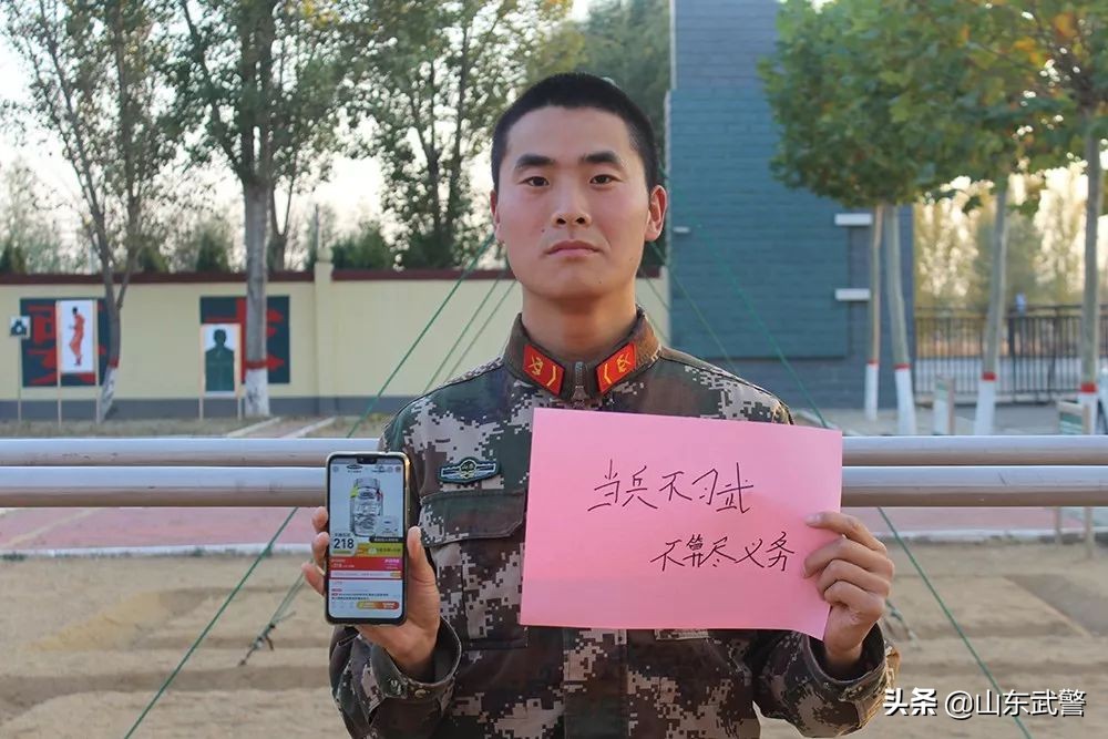 双十一来了晒晒兵哥们的购物清单,双11兵哥哥