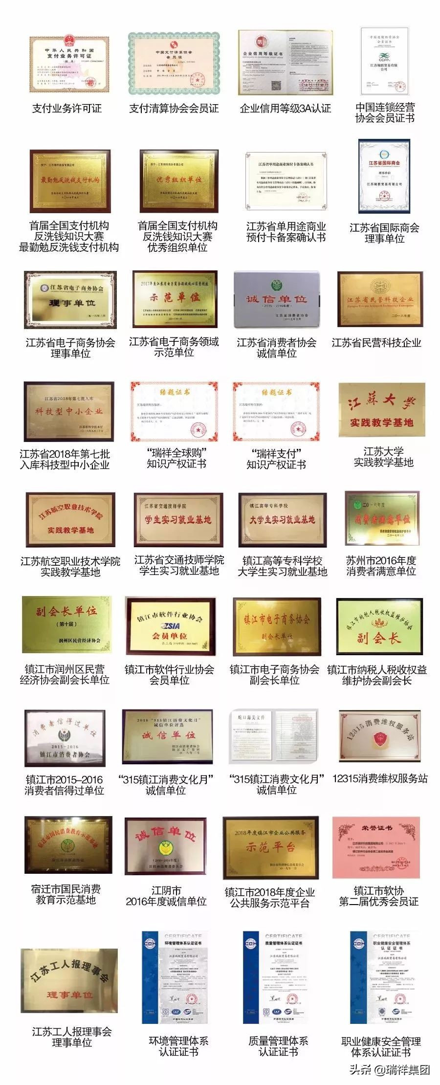 假奶粉内幕曝光,假代购骗局揭秘