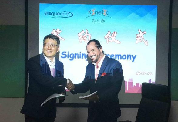 通策医疗今日走势分析,通策医疗股票行情今日分析