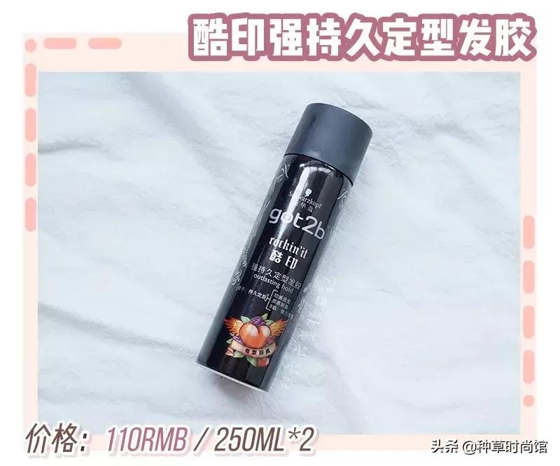 屈臣氏必买清单有哪些,屈臣氏必买十大良心单品