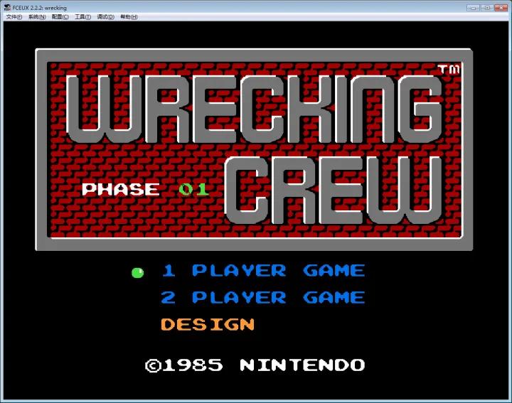 任天堂红白机fc经典游戏大盘点,任天堂红白游戏机彩色版开箱