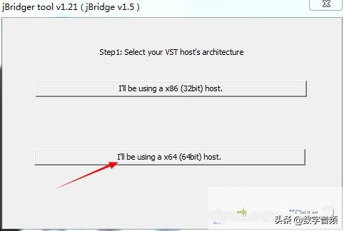 SteinbergHypersonicv2.0斯坦伯格波表音源中文汉化版(Win)