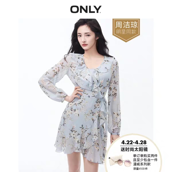 万茜评价周洁琼,周洁琼同款美白cp