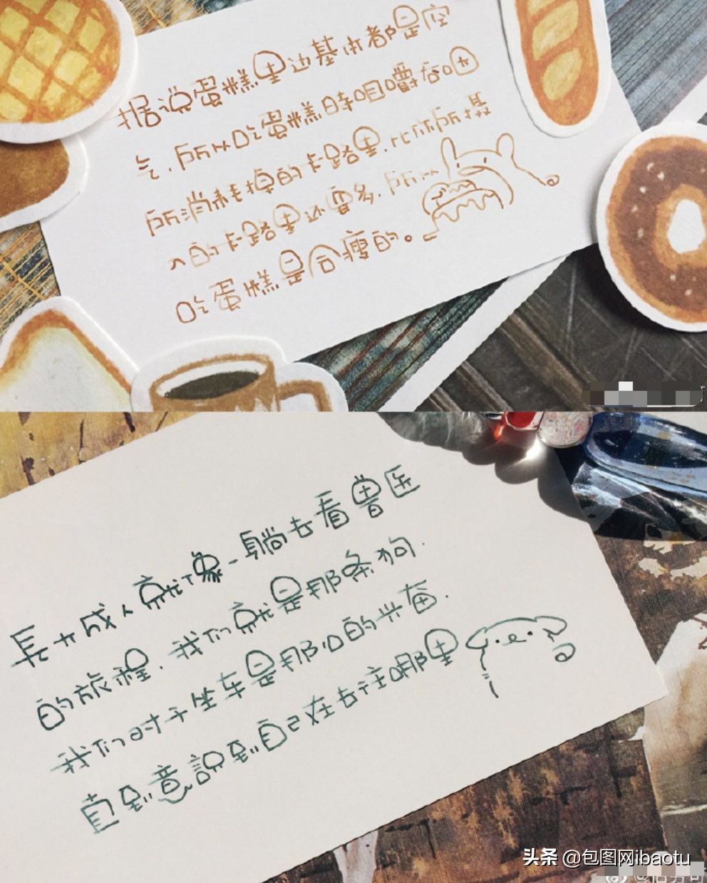 某字库疑似抄袭，态度嚣张倒打一耙！遭网友痛骂：下作！