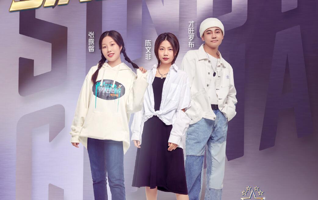 李克勤说话毫无保留，简直就是人间真实，冠军怕是要浮出水面了