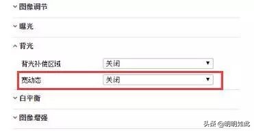 海康威视人脸识别录不了卡,海康人脸识别录不上什么原因
