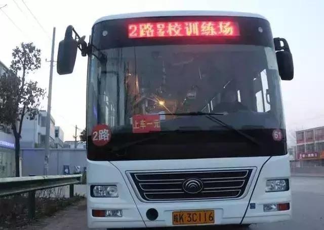 10天后，临泉将不再是“临泉”，她将拥有一个新名字……