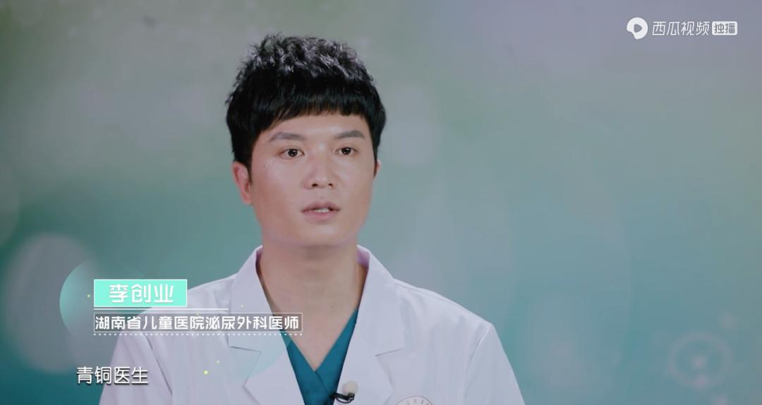 暑假扎堆割包皮,暑假组团割包皮