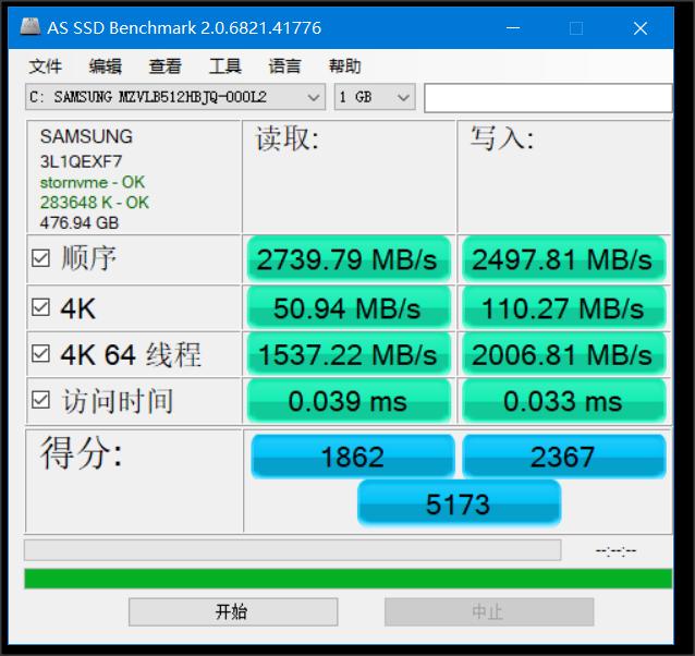 联想拯救者r70002020款能玩什么,联想拯救者r7000标准配置性能测试