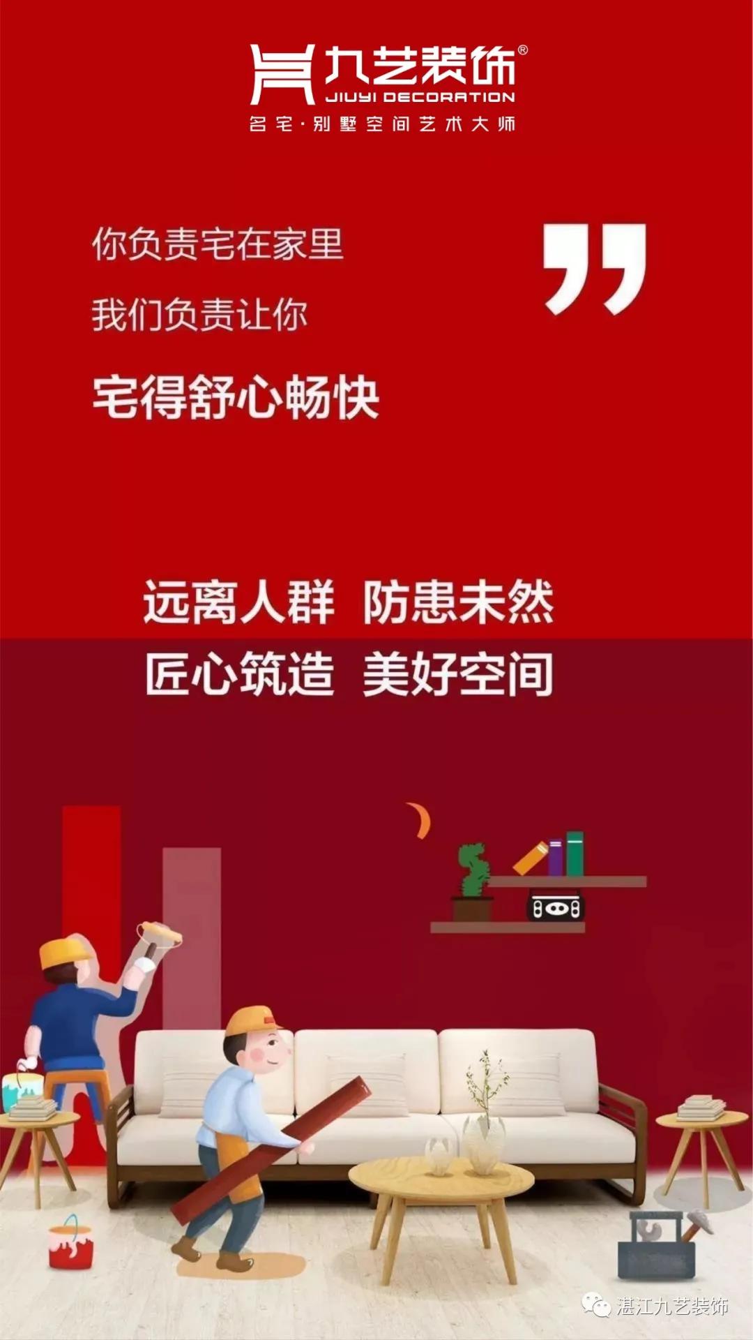 鏄ユ棩鐩涘,鏄ユ棩鐩涘鍥㈣喘