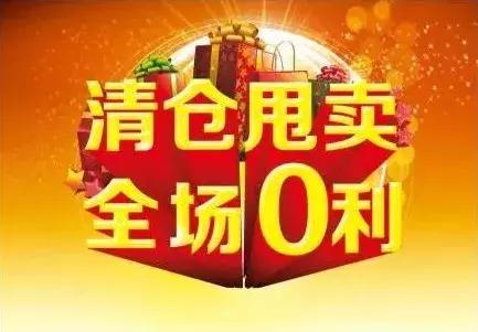 杜海涛沈梦辰挂上闲鱼的梗,沈梦辰闲鱼被骗事件