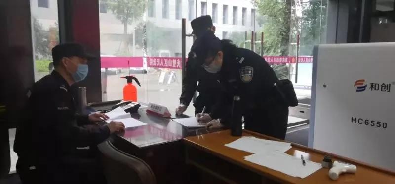 节后上班第1天的工作,节后上班第一天工作状态