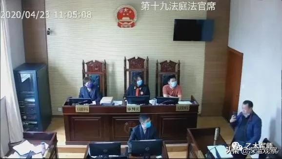 庭审手机拍照被罚款多少,庭审现场拍视频被罚款