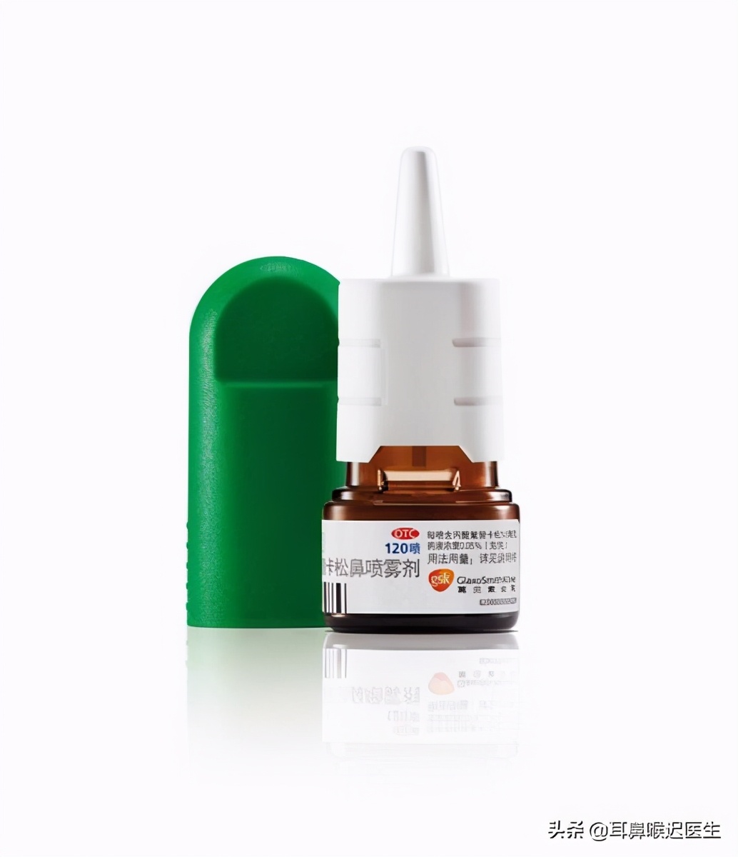 治疗过敏性鼻炎的鼻喷药有哪些,鼻喷激素可以彻底治好鼻炎吗