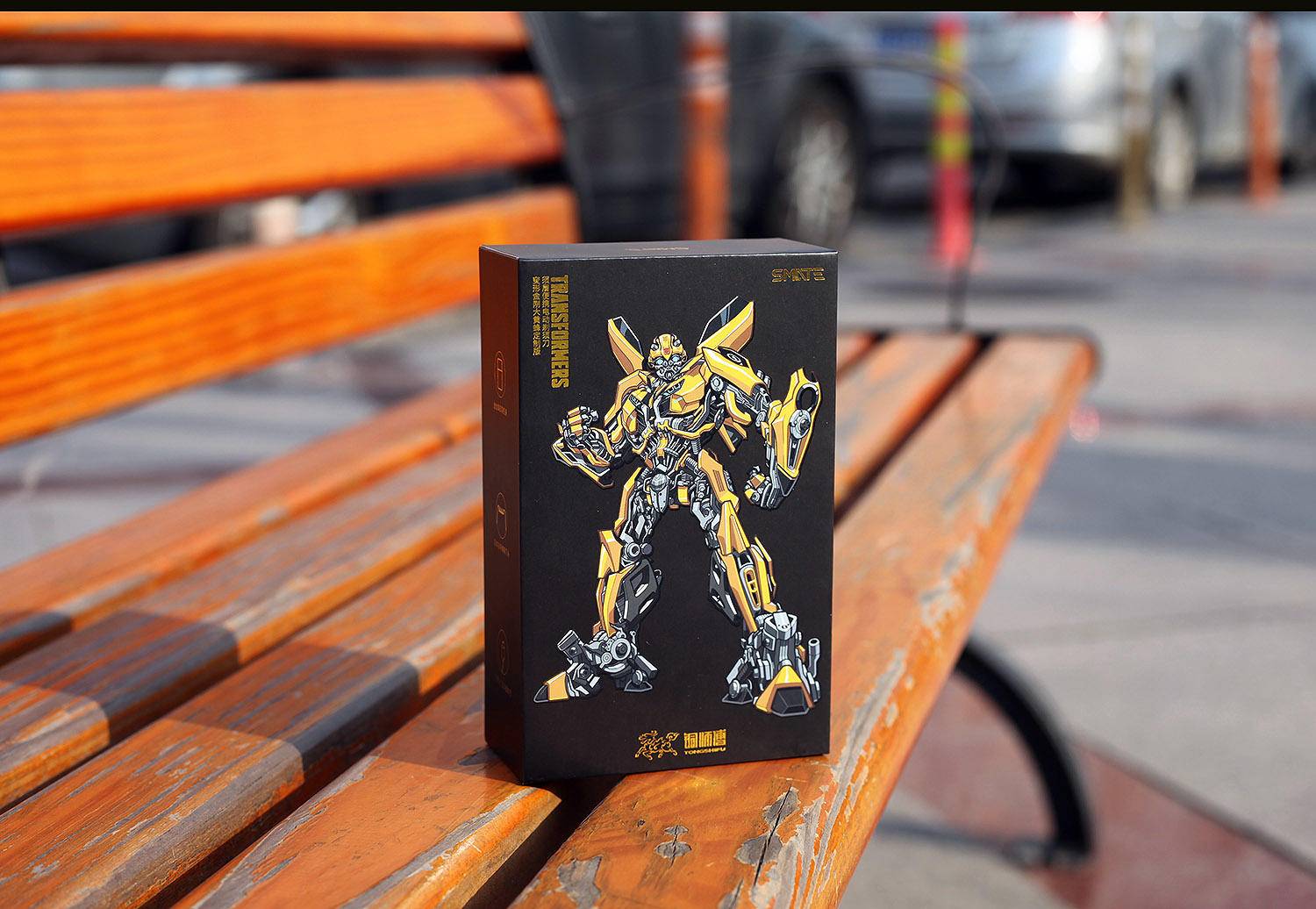 变形金刚剃须刀 (变形金刚多功能小刀测评)