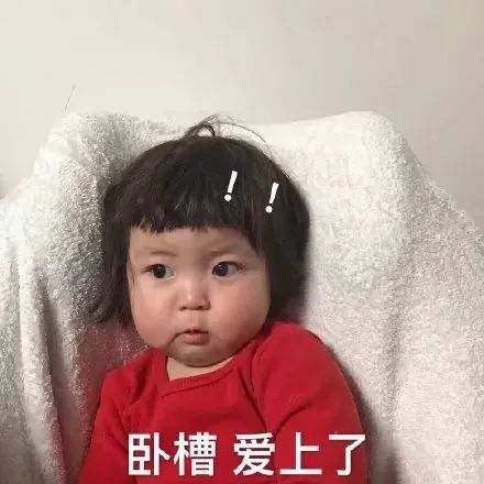 让女生追你的八大方法,优秀的女生怎样追男生