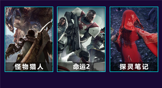 斗鱼热门游戏大神有哪些,斗鱼最近很火的几款游戏