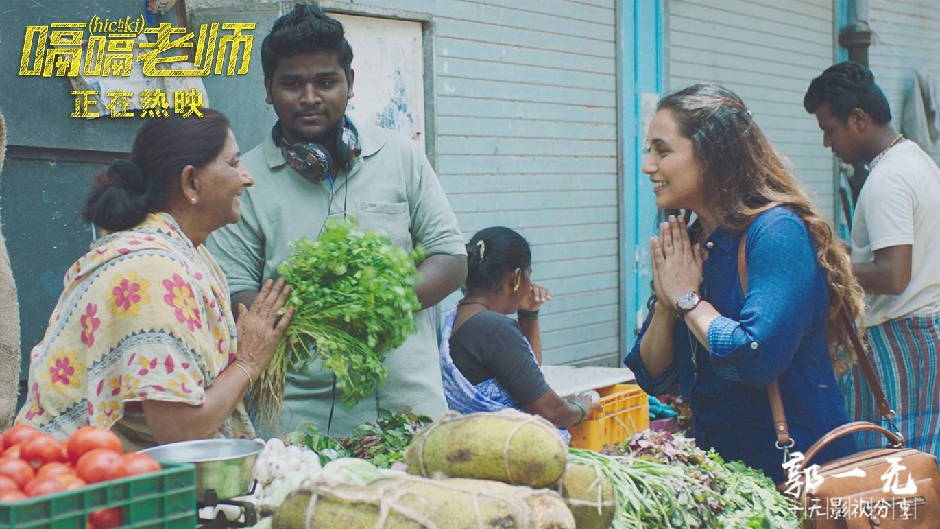 电影嗝嗝老师评分,电影嗝嗝老师好看吗