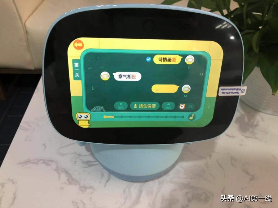 宝妈早教必备软件,宝妈推荐育儿神器