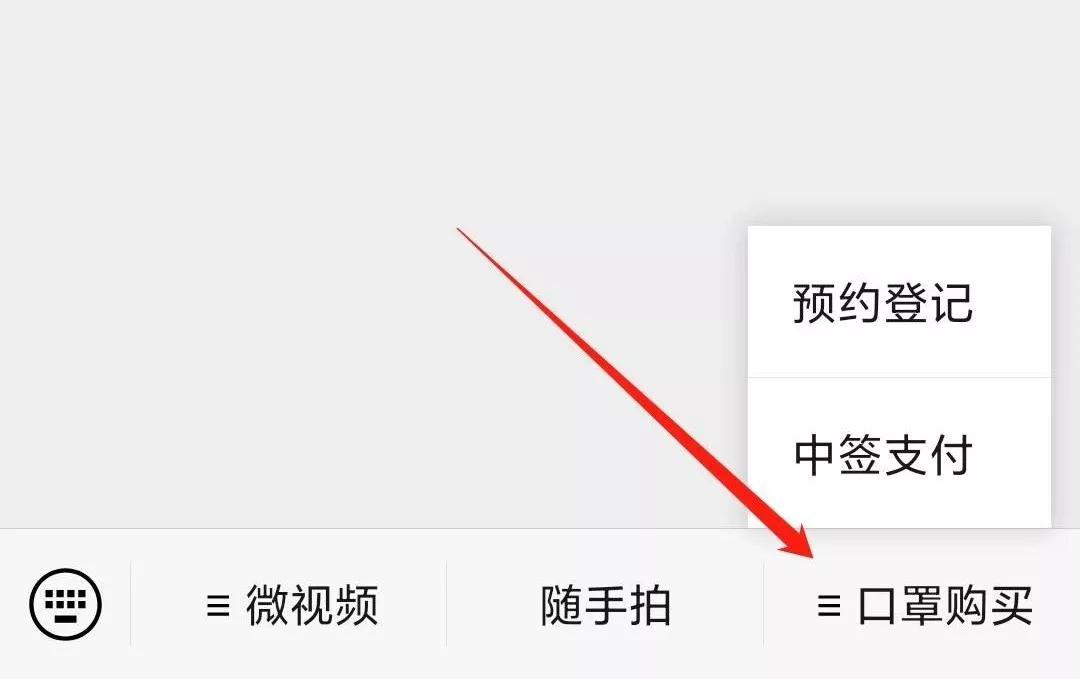 晋江市四月份口罩预约购买,今天还可以在网上买口罩吗