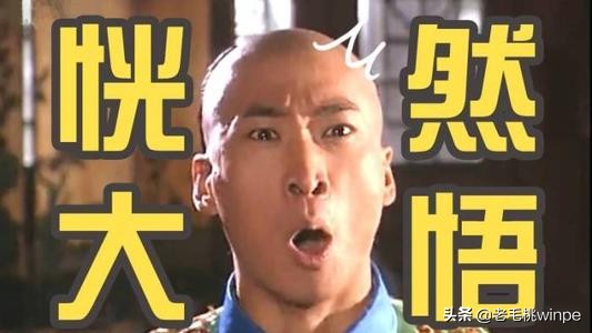 电脑无法识别系统u盘,电脑密码忘记了u盘怎样做启动盘