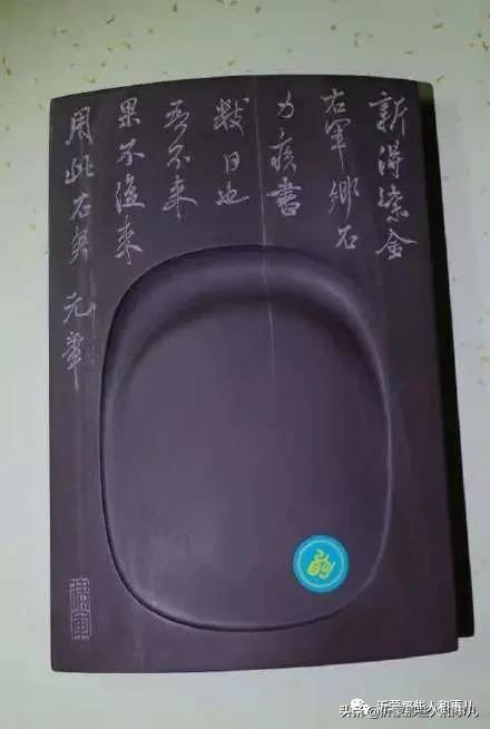 米芾临沂使君帖书法赏析,米芾临沂使君帖临写