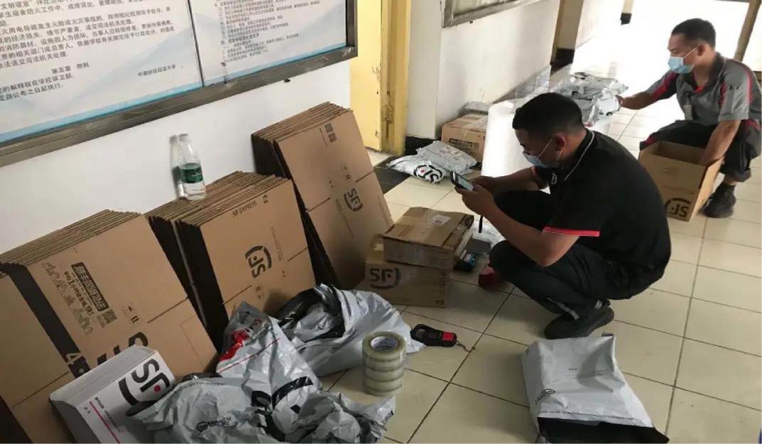 顺丰毕业季优惠,云毕业季