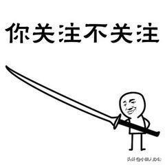 word里面删除页眉横线怎么删,word页眉上有条横线怎么删除