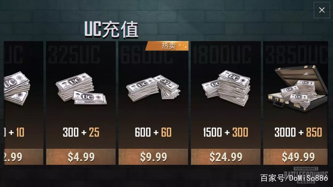 pubg国际服充值软件推荐,appstore外区充值能充游戏里吗