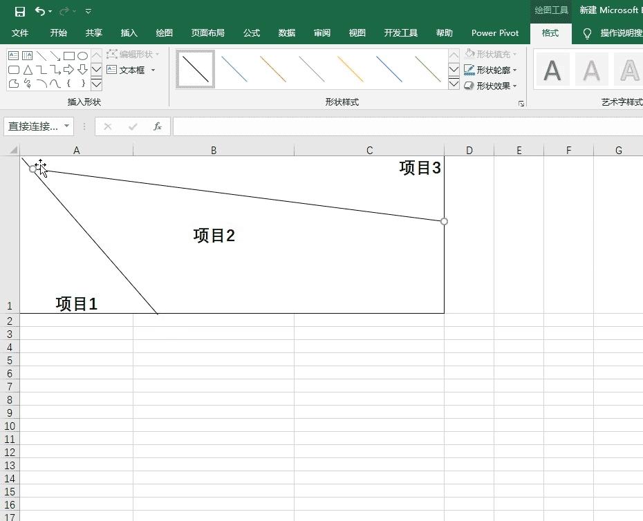 excel中斜线表怎么设置,excel表格斜线可以动态调整