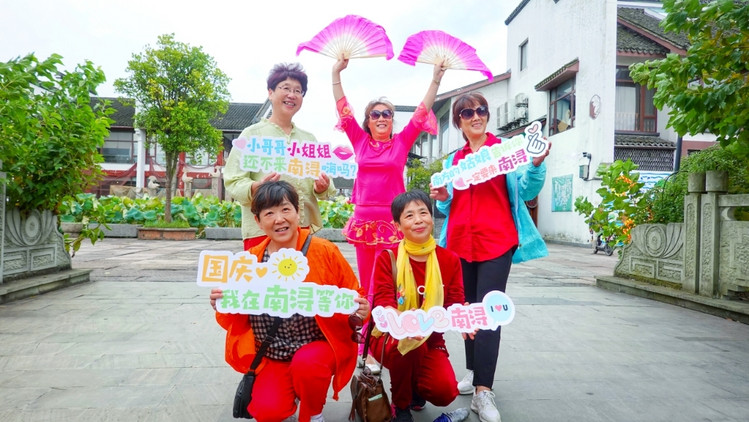 南浔不仅仅只有古镇,跟着我去玩不一样的南浔