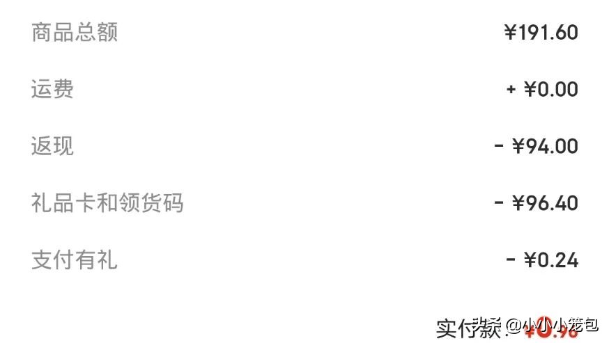 618必囤哪些日用品 (618生活日用品鞋子)