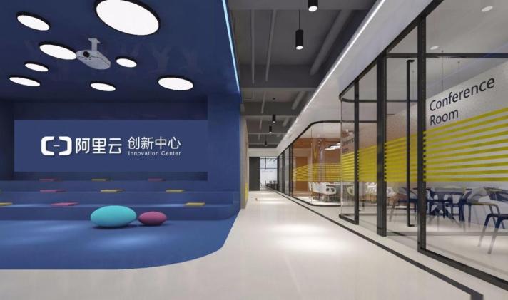 马云大数据发展趋势,马云大数据利用