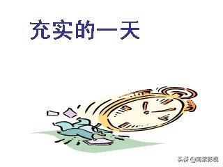 工作越来越顺，小学妹为我生下了一个大胖小子（第二十五部份）