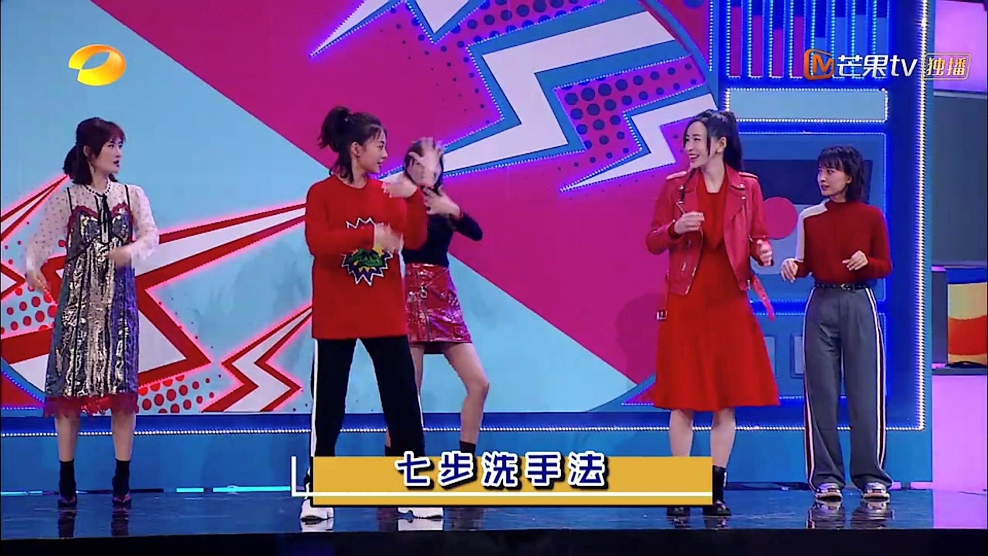 吴磊在快乐大本营调侃谢娜,快乐大本营吴磊谢娜