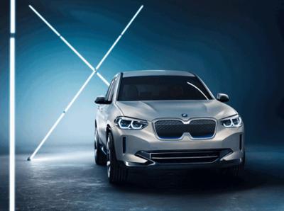 宝马新四化进博会,2023年宝马展会