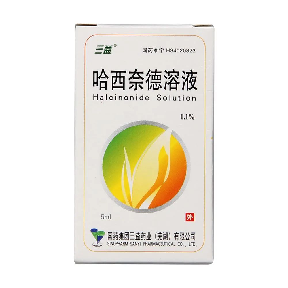 脱发用的米诺地尔真实效果,米诺地尔酊有没有假药