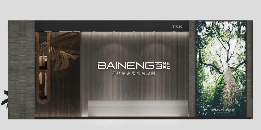 不锈钢橱柜现代风,现代新中式不锈钢橱柜