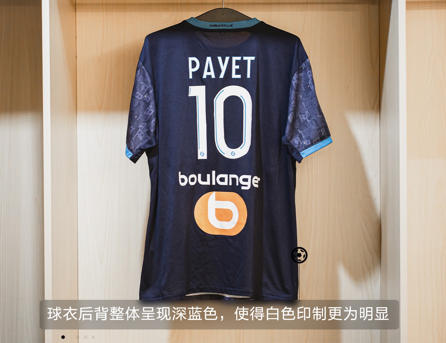 puma欧洲国家队全新球衣,puma2018球员版球衣尺码