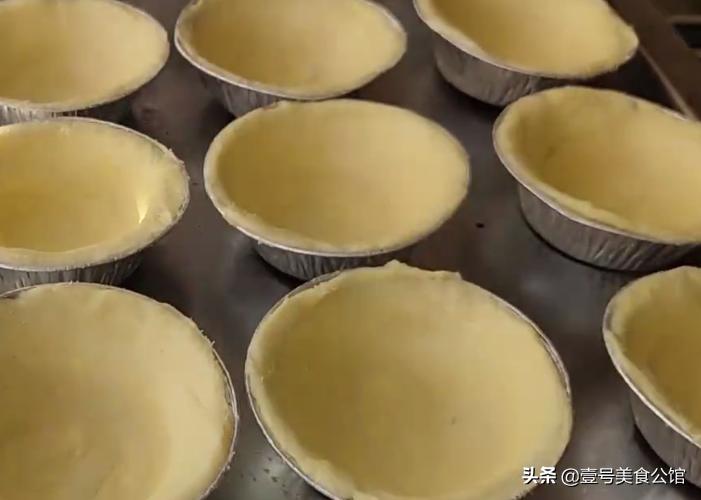 酥脆的蛋挞皮做法,蛋挞皮的制作方法视频教程