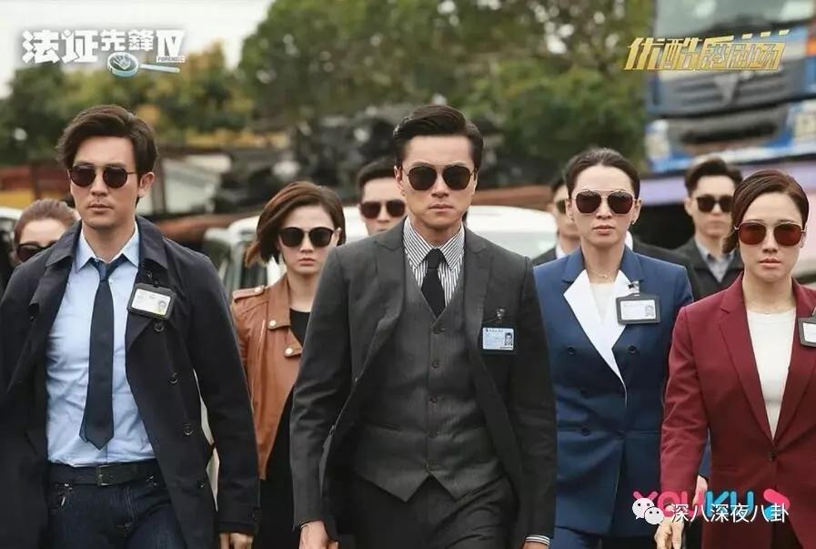 法证先锋4真的有那么难看吗,当初有多少期望如今就有多失望