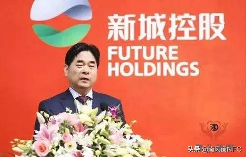 王振华什么时候被抓,王振华事件详细介绍