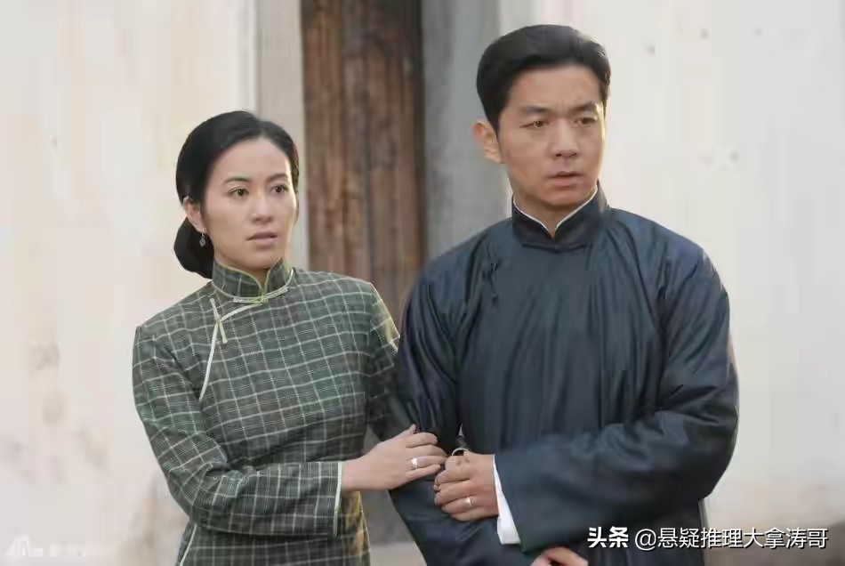 双探雷公救韩冰,雷公邢佳栋双探