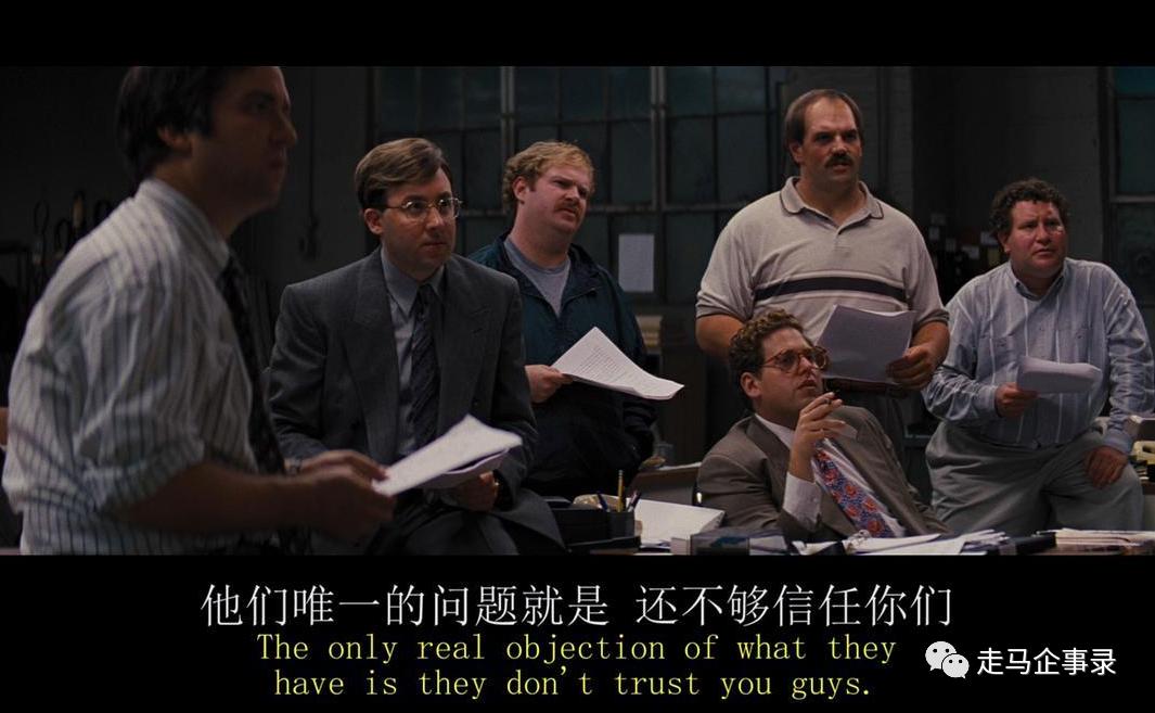 尚德机构损失保障,尚德机构股价实情