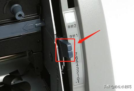 打印时文件内容显示不全怎么办,打印文件超出范围怎么办