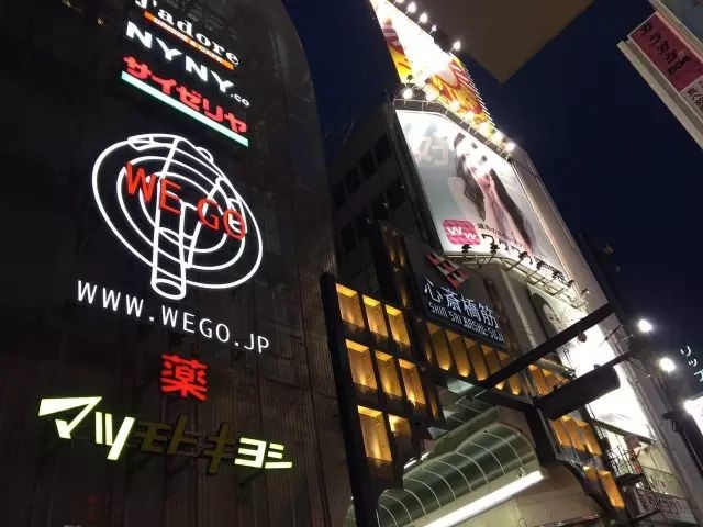 上海飞大阪最便宜的机票多少钱,2022年12月份往返日本机票价格