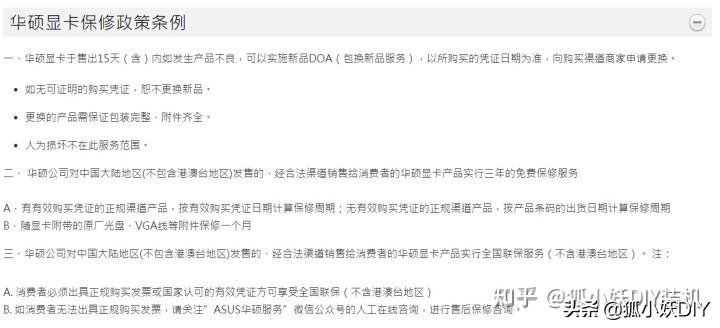 amdrx6600鏄惧崱,amd7000绯诲垪鏄惧崱